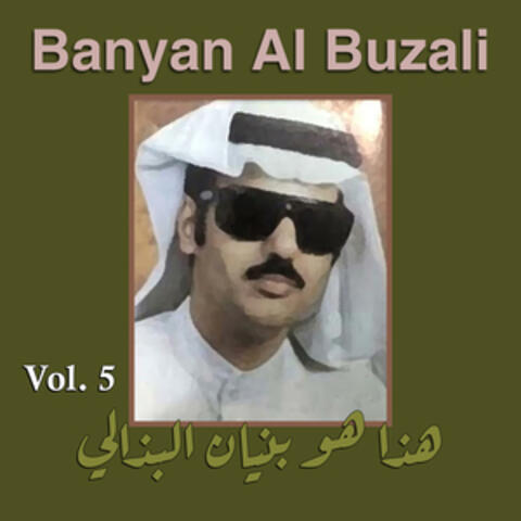 Best of,Vol. 5