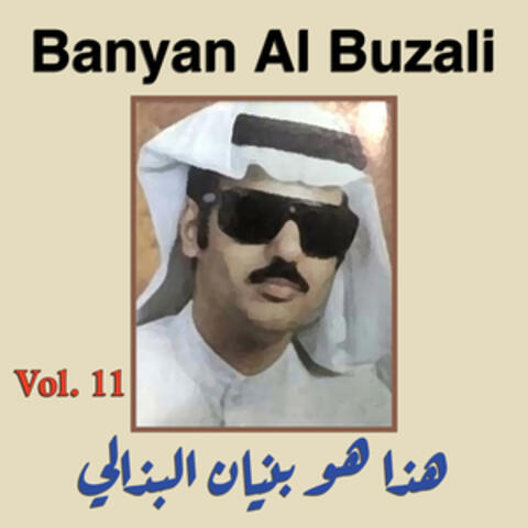 Best of,Vol. 11