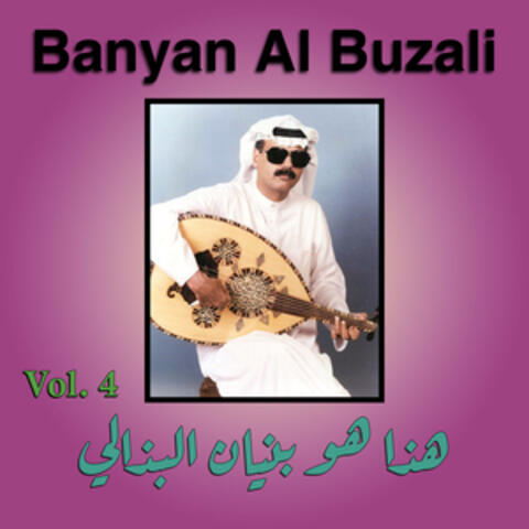 Best of,Vol. 4