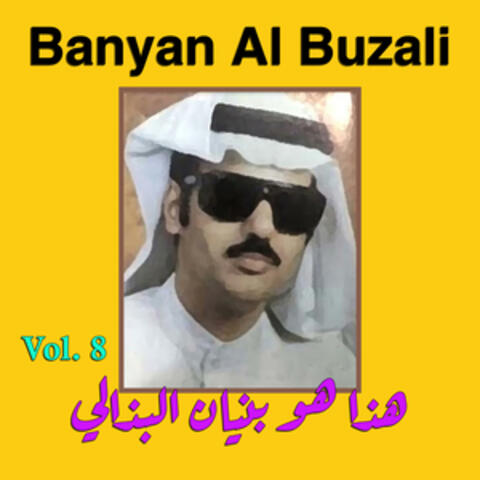 Best of,Vol. 8