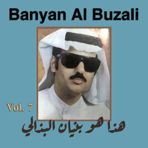 Best of,Vol. 7