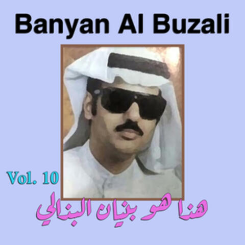 Best of,Vol. 10