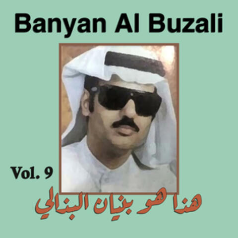 Best of,Vol. 9