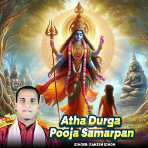 Atha Durga Pooja Samarpan