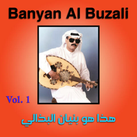 Best of,Vol. 1