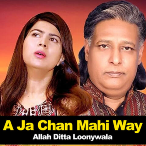 A Ja Chan Mahi Way