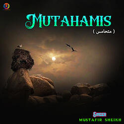 Mutahamis