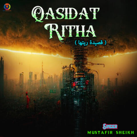 Qasidat Ritha