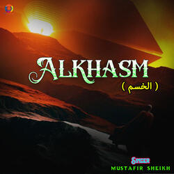 Alkhasm