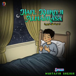 Hafl Khiriyji Almadrasa