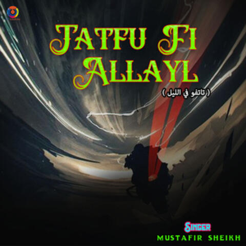 Tatfu Fi Allayl