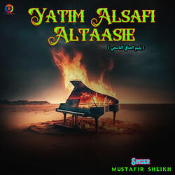 Yatim Alsafi Altaasie
