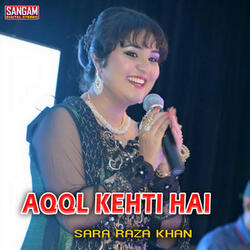 Aqql Kehti Hai