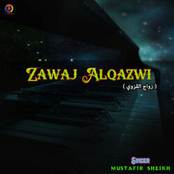 Zawaj Alqazwi