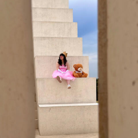 לא תהיי לבד