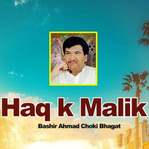 Haq k Malik
