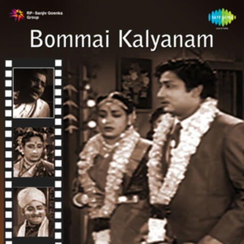 Bommai Kalyanam (Original Motion Picture Soundtrack)