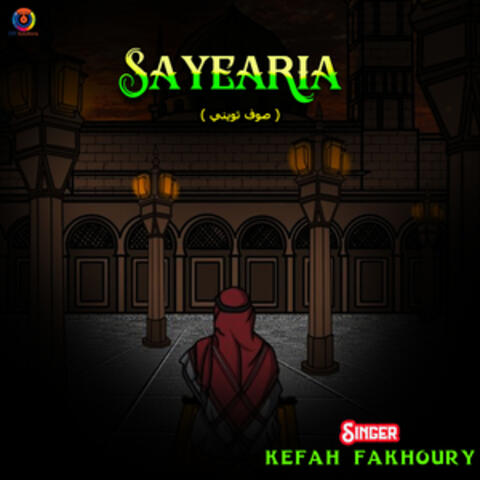 Sayearia