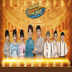 Bao Năm Ta Chờ Em