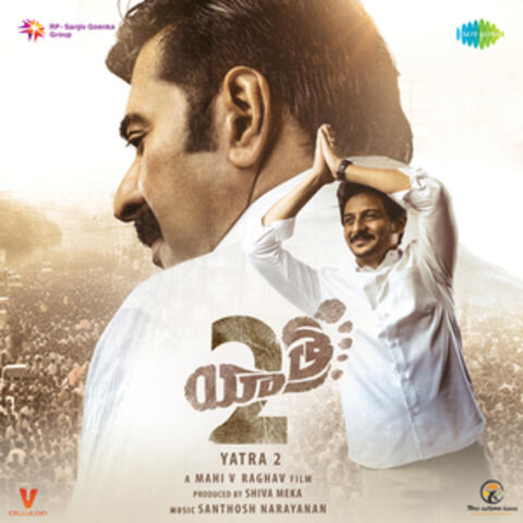 Yatra 2 (Original Motion Picture Soundtrack)