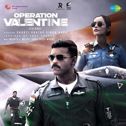 Gaganaala-Love is in the Air