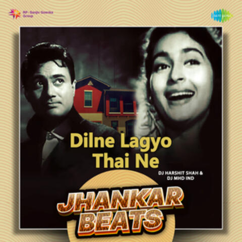 Dilne Lagyo Thai Ne