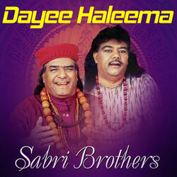 Dayee Haleema