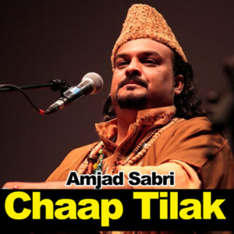 Chaap Tilak