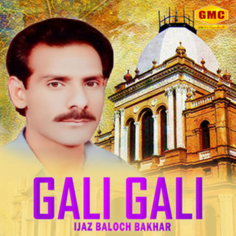 Gali Gali