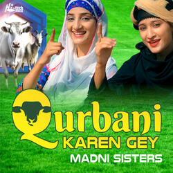 Qurbani Karen Gey