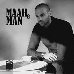Maahe Man