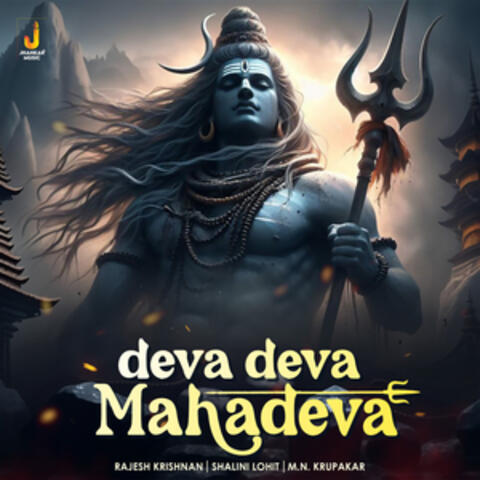 Deva Deva Mahadeva - Single