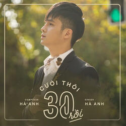 Cưới Thôi 30 Rồi