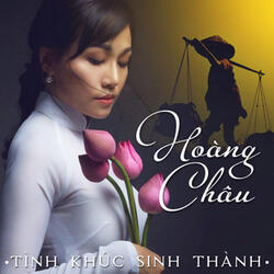 Đèn Khuya