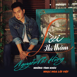 Mưa Vô Tình Và Em Cũng Vô Tình