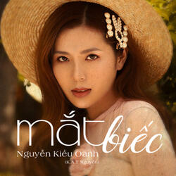 Mắt Biếc