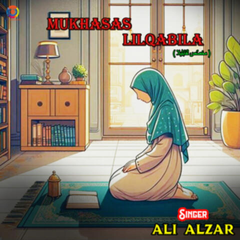 Mukhasas Lilqabila