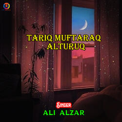 Tariq Muftaraq Alturuq
