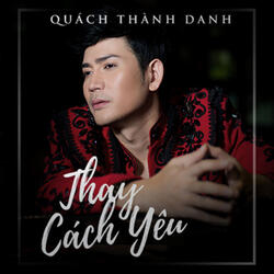 Mình Mất Nhau Bao Giờ