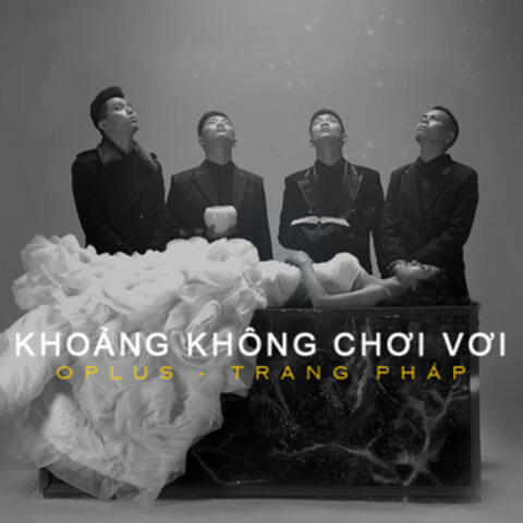 Xuân Chờ Anh