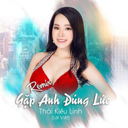 Gặp Anh Đúng Lúc