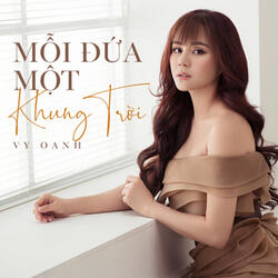 Vũ Nữ Thân Gầy