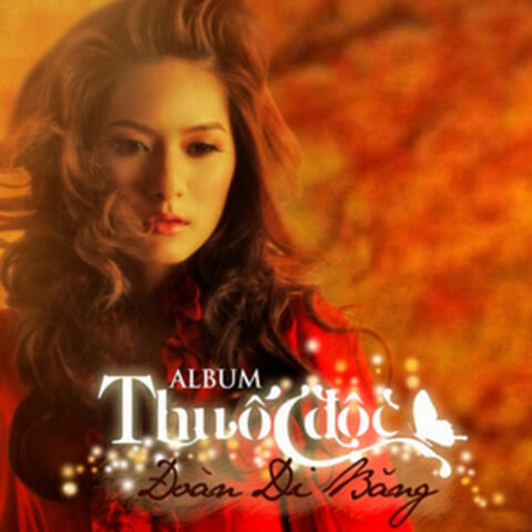 Gọi Tên Anh Trong Đêm/Có Lẽ