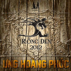 Dòng Xoáy Ký Ức