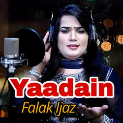 Yaadain