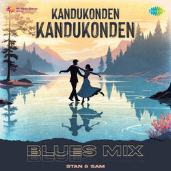Kandukonden Kandukonden