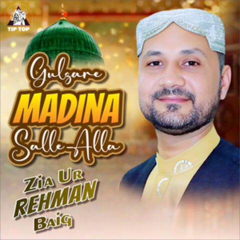 Gulzare Madina Salle Alla