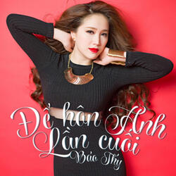 Cảm Ơn Nhé Tình Yêu