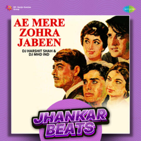 Ae Mere Zohra Jabeen