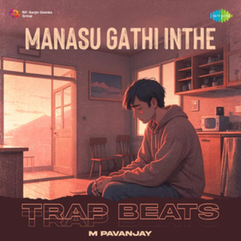 Manasu Gathi Inthe